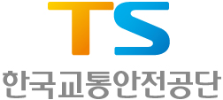 TS